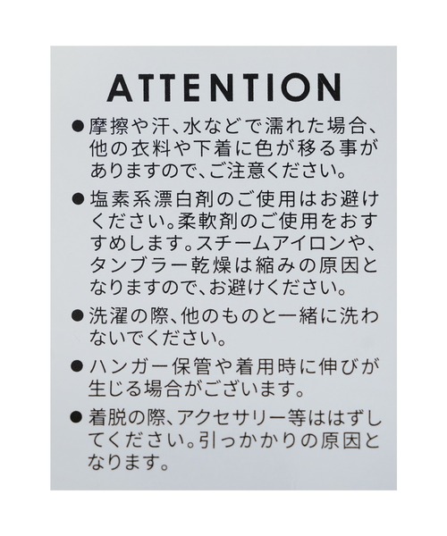 Yeoun(ヨウン)の「ウエストゴムワイドニットパンツ(その他パンツ・レディース・ブラウン/チャコール・FREE)」の21枚目の写真