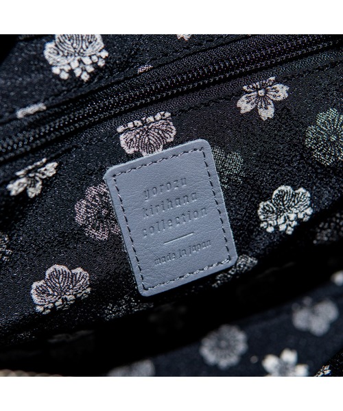 yorozu(ヨロズ)の「yorozu WK CLUTCH ARCHIVE EDITION (111YZ171)(クラッチバッグ・メンズ・ブラック/グレー系その他・FREE)」の15枚目の写真