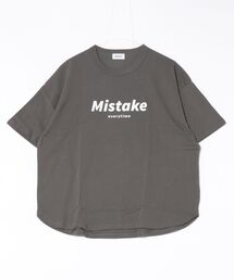 ジェネレーター Mistake Tシャツ