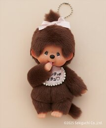natural couture | 【モンチッチ×ナチュラルクチュール】ぬいぐるみキーチェーン＆オリジナルスタイ(その他雑貨)