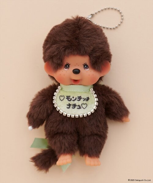 natural couture(ナチュラルクチュール)の「【モンチッチ×ナチュラルクチュール】ぬいぐるみキーチェーン&オリジナルスタイ(その他雑貨・レディース・グリーン/ピンク・FREE)」の1枚目の写真