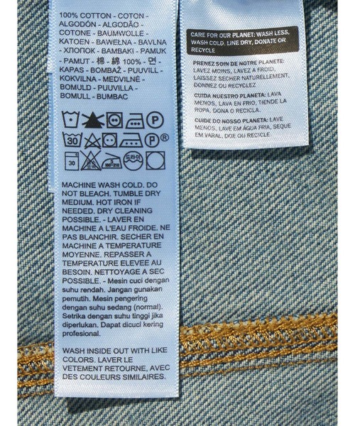 Levi's(リーバイス)の「Levi's/リーバイス SCULPTED トラッカージャケット(デニムジャケット・レディース・インディゴブルー・M/S/XS)」の8枚目の写真