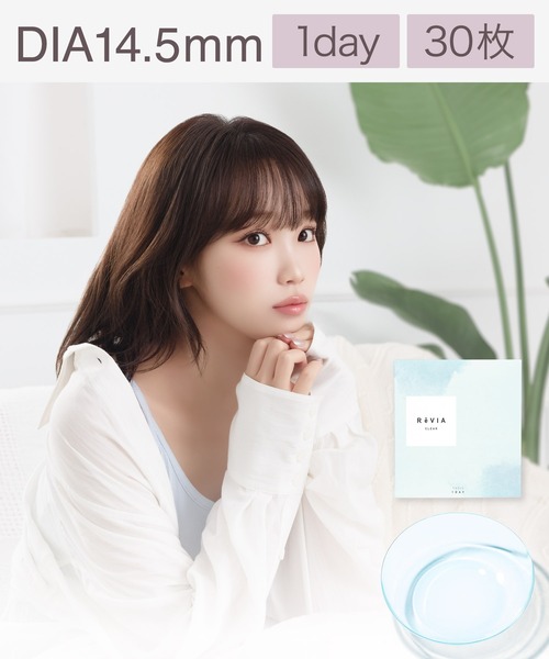 クリアリィクレア ブライス クリアリィクレア