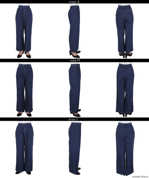 coca(coca)(コカ)の「とろみデニムタックパンツ(その他パンツ・レディース・ブルー/インディゴブルー・L/M/S)」の14枚目の写真