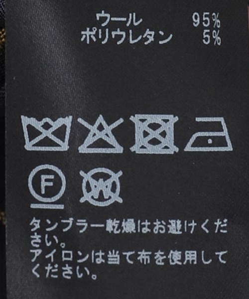 Deuxieme Classe（ドゥーズィエムクラス）の「Effortless Wool ストライプパンツ（その他パンツ・レディース・ダークブルー・38/36/34）」の21枚目の写真