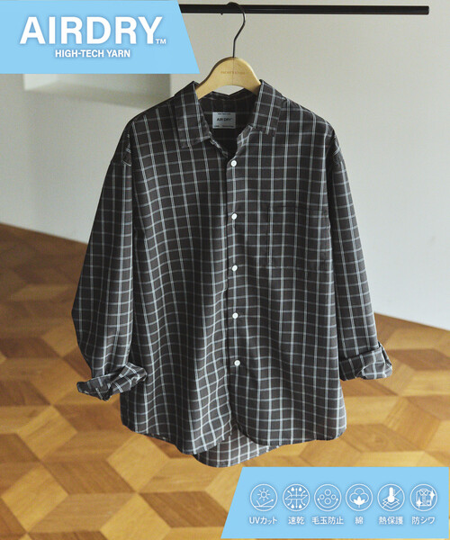 FREAK'S STORE（フリークスストア）の「AIRDRY HIGH TECHYARN ブロード レギュラーカラーシャツ ロングスリーブ/エアドライ ポリエステル 長袖シャツ（シャツ/ブラウス・メンズ・サックスブルー/ブルー/その他9/その他13・LARGE/MEDIUM/SMALL）」の3枚目の写真