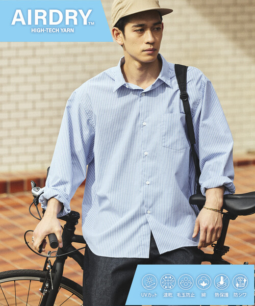FREAK'S STORE（フリークスストア）の「AIRDRY HIGH TECHYARN ブロード レギュラーカラーシャツ ロングスリーブ/エアドライ ポリエステル 長袖シャツ（シャツ/ブラウス・メンズ・サックスブルー/ブルー/その他9/その他13・LARGE/MEDIUM/SMALL）」の2枚目の写真