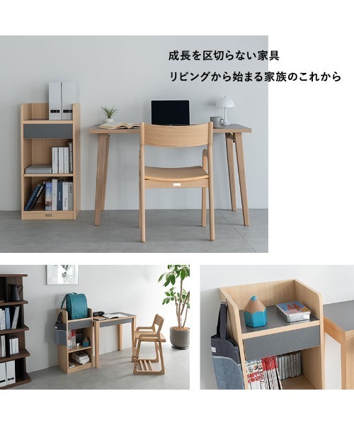 東京家具（トウキョウカグ）の「【CLA'T】ランドセルラック（収納グッズ・キッズ・アッシュグレー・FREE）」の3枚目の写真