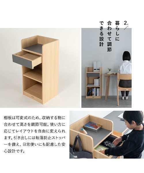 東京家具（トウキョウカグ）の「【CLA'T】ランドセルラック（収納グッズ・キッズ・アッシュグレー・FREE）」の6枚目の写真
