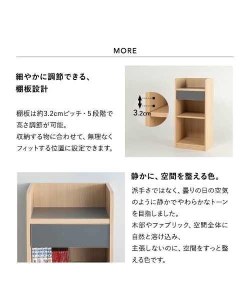 東京家具（トウキョウカグ）の「【CLA'T】ランドセルラック（収納グッズ・キッズ・アッシュグレー・FREE）」の7枚目の写真