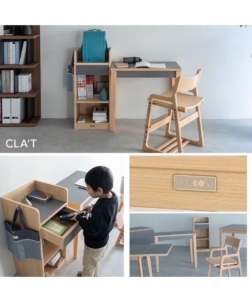 東京家具（トウキョウカグ）の「【CLA'T】ランドセルラック（収納グッズ・キッズ・アッシュグレー・FREE）」の13枚目の写真