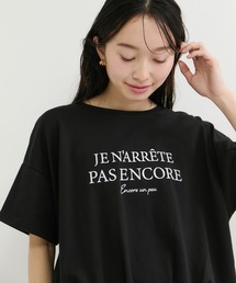 ロゴデザインフォルムTシャツ