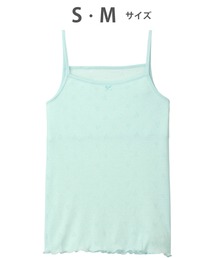 WACOAL KIDS（ワコールキッズ）の「ワコールキッズ　「WACOAL クール」　インナー　キャミソール（インナーウェア/肌着）」