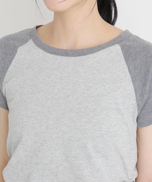 NANO universe(ナノユニバース)の「BOOKCLUB/別注 Raglan shirring shirts(Tシャツ/カットソー・レディース・グレー/チャコール/ベージュ・FREE)」の15枚目の写真
