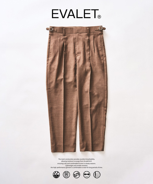 417 EDIFICE（フォーワンセブンエディフィス）の「【EVALET / エバレット】メッシュ 2タックパンツ "セットアップ着用可能"（スラックス・メンズ・グレー/アイボリー/ブラック/ベージュ・LARGE/MEDIUM/SMALL）」の4枚目の写真