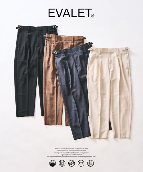 417 EDIFICE（フォーワンセブンエディフィス）の「【EVALET / エバレット】メッシュ 2タックパンツ "セットアップ着用可能"（スラックス・メンズ・グレー/アイボリー/ブラック/ベージュ・LARGE/MEDIUM/SMALL）」の5枚目の写真