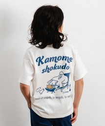  J.J camp（ジェイジェイキャンプ）の「兄弟・姉妹で着られるTシャツキッズ 半袖 ワンポイント刺しゅう kamome syokudo（Tシャツ/カットソー）」