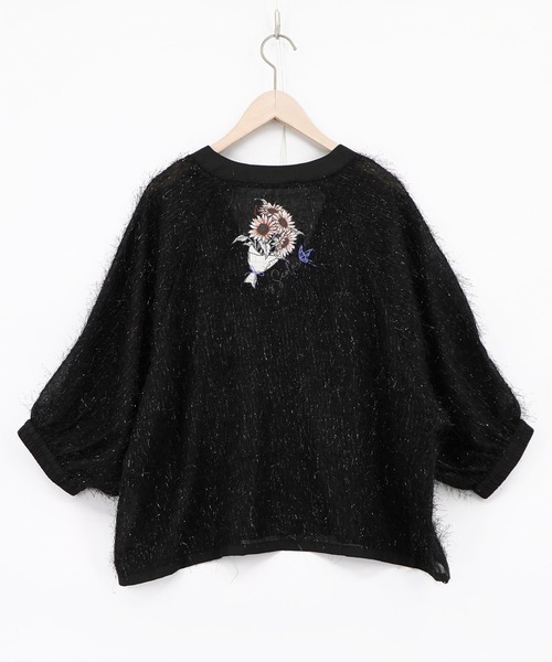 iS ScoLar(イズスカラー)の「562211:ひまわり刺繍 フェザーラメシフォンカーディガン(カーディガン/ボレロ・レディース・ピンク/ブラック/アイボリー・M)」の1枚目の写真