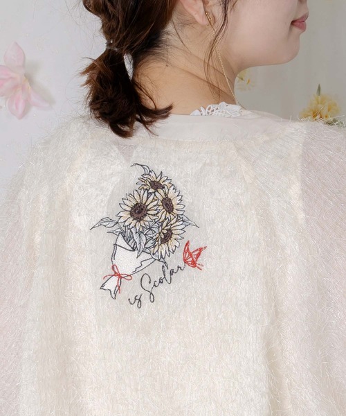 iS ScoLar(イズスカラー)の「562211:ひまわり刺繍 フェザーラメシフォンカーディガン(カーディガン/ボレロ・レディース・ピンク/ブラック/アイボリー・M)」の10枚目の写真