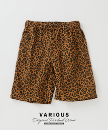 その他パンツ（イエロー/黄色系・ゼブラ柄）ファッション通販 - ZOZOTOWN