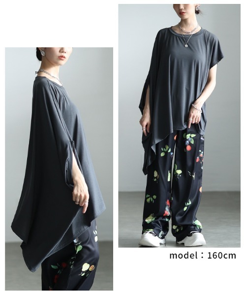 Sawa a la mode(サワアラモード)の「アシンメトリーチュニックカットソー(Tシャツ/カットソー・レディース・グレー/ホワイト/ブラック・FREE)」の10枚目の写真