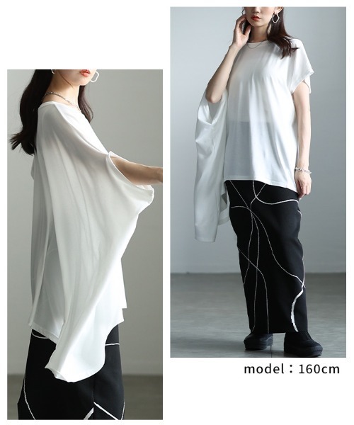 Sawa a la mode(サワアラモード)の「アシンメトリーチュニックカットソー(Tシャツ/カットソー・レディース・グレー/ホワイト/ブラック・FREE)」の15枚目の写真