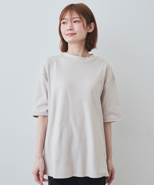 IEDIT(イディット)の「IEDIT 吸汗速乾・接触冷感・UVカット!ハイスペックコットン100%のモックネックトップス(Tシャツ/カットソー・レディース・ブラック/ネイビー/グレイッシュベージュ・L/3L/LL/M)」の1枚目の写真