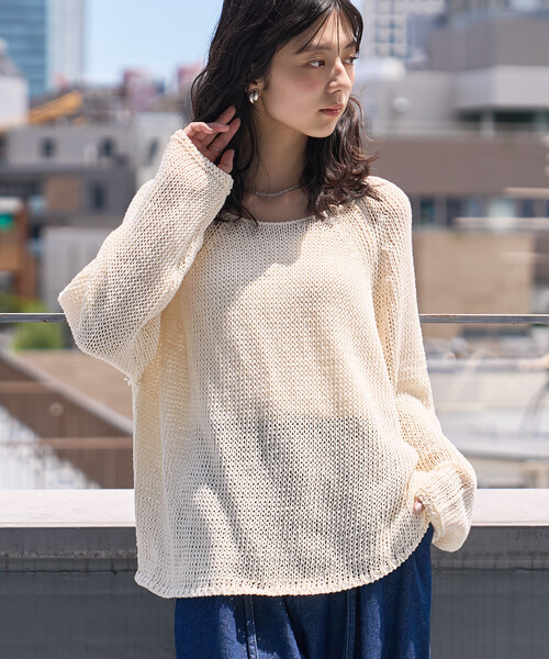 FREAK'S STORE(フリークスストア)の「オーバーサイズ メッシュニットプルオーバー/ ルーズ シアーニット(ニット/セーター・レディース・オフホワイト/チャコール/ベージュ・フリ-)」の5枚目の写真