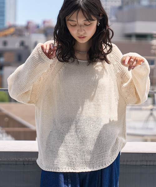 FREAK'S STORE(フリークスストア)の「オーバーサイズ メッシュニットプルオーバー/ ルーズ シアーニット(ニット/セーター・レディース・オフホワイト/チャコール/ベージュ・フリ-)」の6枚目の写真