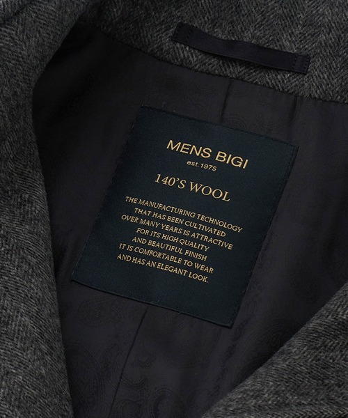 MEN'S BIGI(メンズビギ)の「スーパー140ウールビーバーステンカラーコート(ステンカラーコート・メンズ・ブラウン/グレー・04/03/02/01)」の21枚目の写真