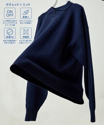 FREAK'S STORE（フリークスストア）の「限定展開 Relax Fit リラックスフィット スウェットライク ポロカラーニット（ニット/セーター）」