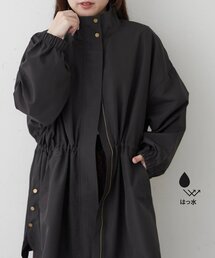 【機能性】シルエット変化撥水スタンドハーフコート