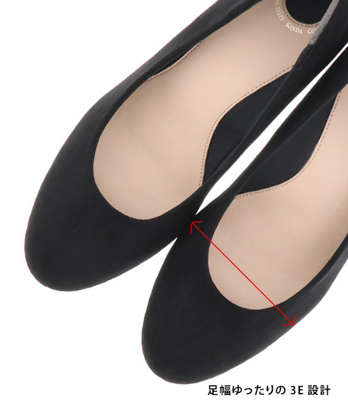 RANDA(ランダ)の「3E/ストレスフリー/ラウンドトゥパンプス(パンプス・レディース・レッド/ブラック系その他/ベージュ系その他/ブラック系その他2・23/24/25/22/22.5/24.5/23.5/21/25.5/21.5)」の6枚目の写真
