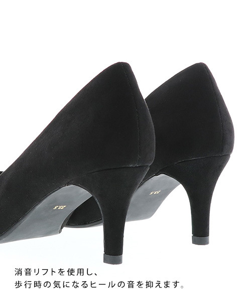 RANDA(ランダ)の「3E/ストレスフリー/ラウンドトゥパンプス(パンプス・レディース・レッド/ブラック系その他/ベージュ系その他/ブラック系その他2・23/24/25/22/22.5/24.5/23.5/21/25.5/21.5)」の5枚目の写真