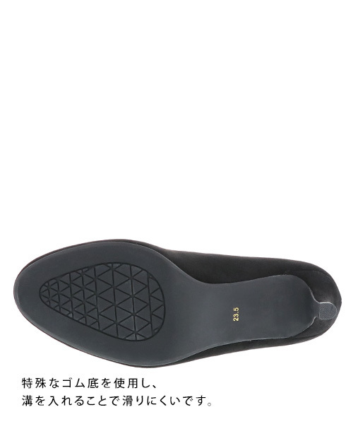 RANDA(ランダ)の「3E/ストレスフリー/ラウンドトゥパンプス(パンプス・レディース・レッド/ブラック系その他/ベージュ系その他/ブラック系その他2・23/24/25/22/22.5/24.5/23.5/21/25.5/21.5)」の8枚目の写真