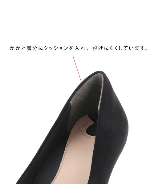 RANDA(ランダ)の「3E/ストレスフリー/ラウンドトゥパンプス(パンプス・レディース・レッド/ブラック系その他/ベージュ系その他/ブラック系その他2・23/24/25/22/22.5/24.5/23.5/21/25.5/21.5)」の10枚目の写真