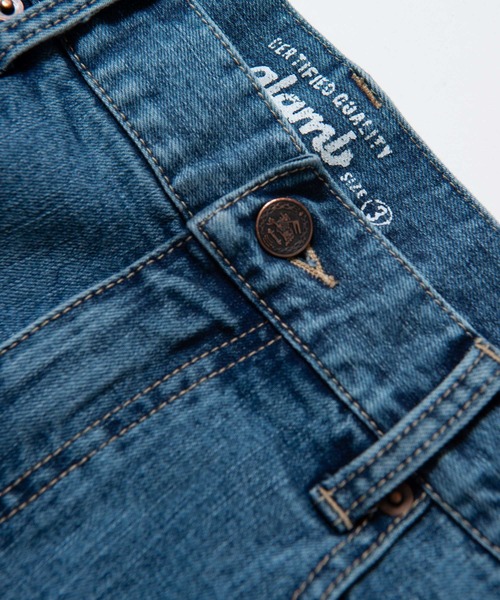 glamb（グラム）の「Easy jogger washed denim / イージージョガー