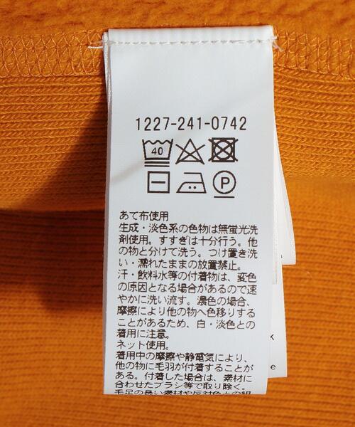 H BEAUTY&YOUTH UNITED ARROWS（エイチビューティーアンドユース