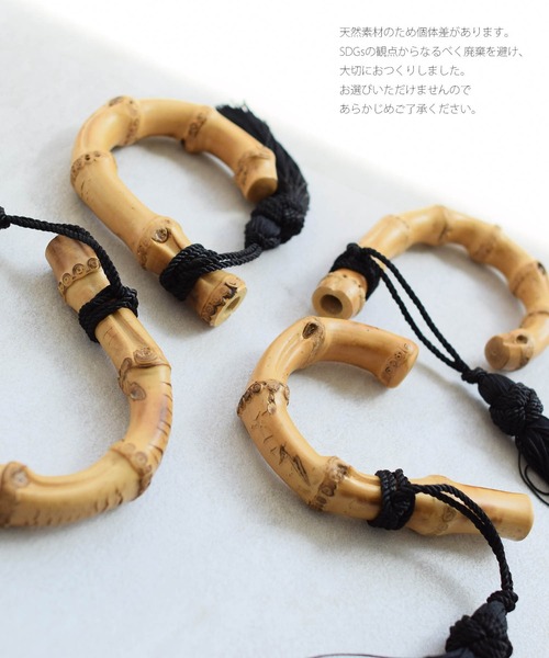 utatane（ウタタネ）の「折りたたみ日傘 完全遮光100％ 晴雨兼用 インド更紗柄（内ストラップ付）（折りたたみ傘・レディース・ネイビー/レッド/マスタード/ピンク/ブルー・FREE）」の9枚目の写真