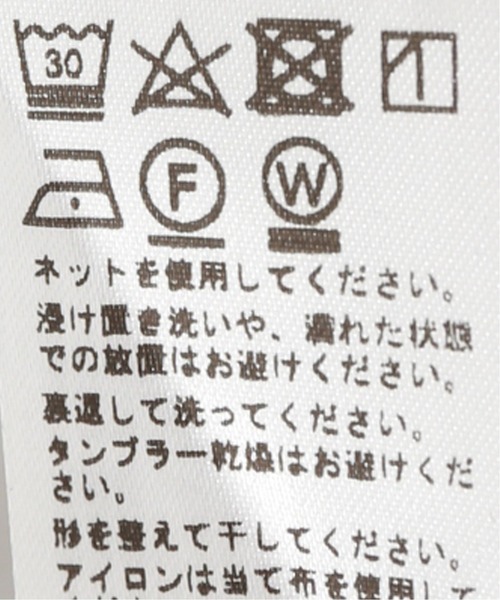 JOURNAL STANDARD relume(ジャーナルスタンダード レリューム)の「《追加》40/-ポンチ Tシャツ(Tシャツ/カットソー・メンズ・ホワイト/ライトグレー/ブラック/ベージュ・SMALL/MEDIUM/LARGE)」の15枚目の写真