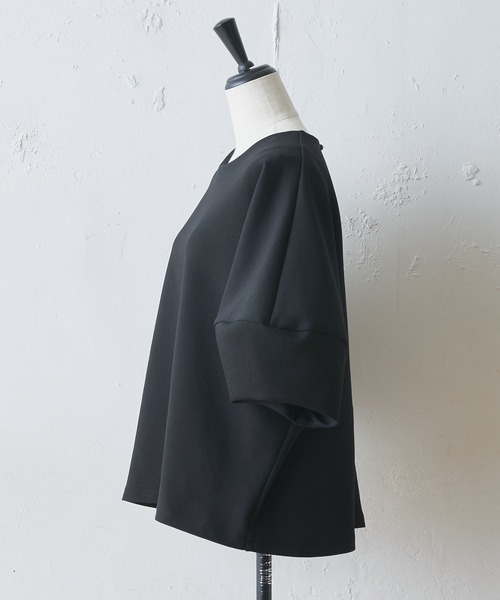 BEARDSLEY（ビアズリー）の「袖プックリダンボールカットソー（T