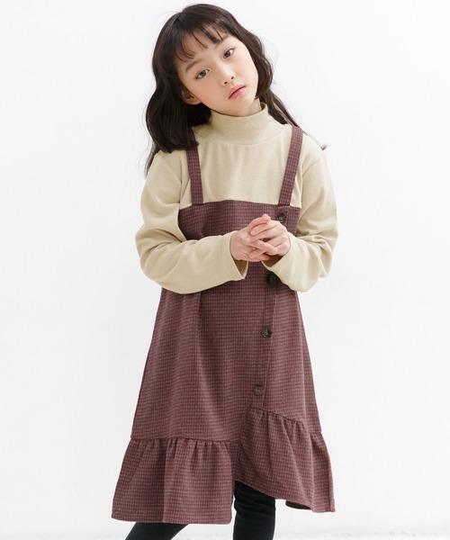 Bee des Bee（ビーデスビー）の「ドッキングワンピース（ワンピース・キッズ・ブラック/チャコール/ブラウン/ベージュ・130cm/100cm/150cm/140cm/110cm/120cm）」の4枚目の写真