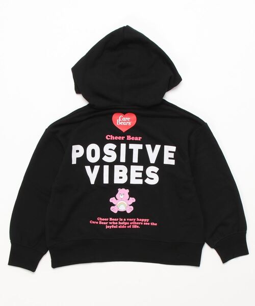 VIVIAN BLUE（ビビアンブルー）の「【VIVIAN BLUE】ケアベアコラボ