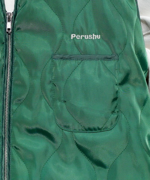 Perushu(ペルーシュ)の「ロゴ刺繍キルティングベスト(その他アウター・メンズ・ダークブラウン/グリーン/マスタード・MEDIUM/LARGE)」の20枚目の写真