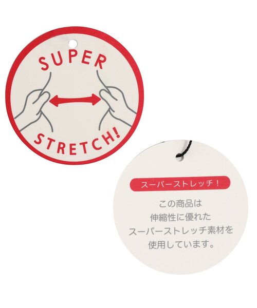 Seraph(セラフ)の「/ハイパーストレッチスキニーフリルパンツ 10分丈(その他パンツ・キッズ・ブルー/グレー/ピンク/キナリ/ラベンダー・95/100/110/130/140/120/90/80)」の22枚目の写真