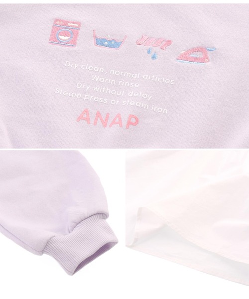 ANAP kids（アナップキッズ）の「ランドリー刺繍ミニ裏毛ワンピース（ワンピース・キッズ・ミント/ラベンダー・130cm/110cm/120cm）」の10枚目の写真