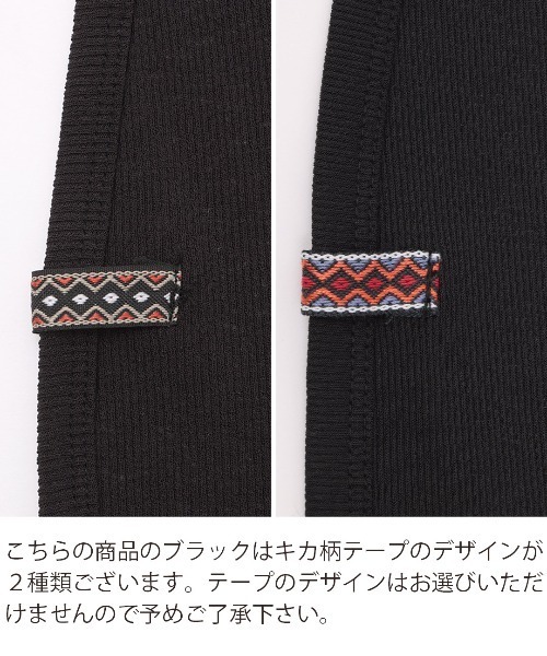 チチカカ(チチカカ)の「サラサラテレコドルマンカーディガン(カーディガン/ボレロ・レディース・ホワイト/ブラック/マスタード/オレンジ/カーキ・FREE)」の22枚目の写真