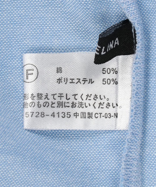 SPINNS（スピンズ）の「【ゆるシルエット】ワンポイント刺繍 オーバーサイズシャツ（シャツ/ブラウス・レディース・ピンク/オフホワイト/グリーン/ブルー・ONESIZE）」の17枚目の写真