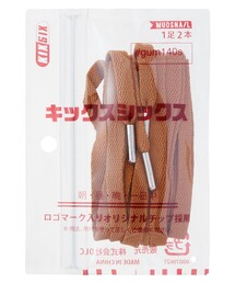 フリークスストア 
LEVEL7 HIGH LOFT JACKET PRIMALOFT FREAK'S STORE｜フリークスストアのその他小物通販 - ZOZOTOWN