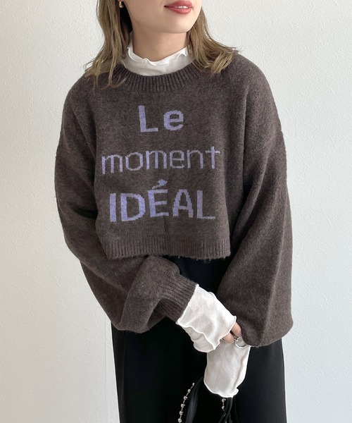 w closet（ダブルクローゼット）の「ロゴジャガードショートプル